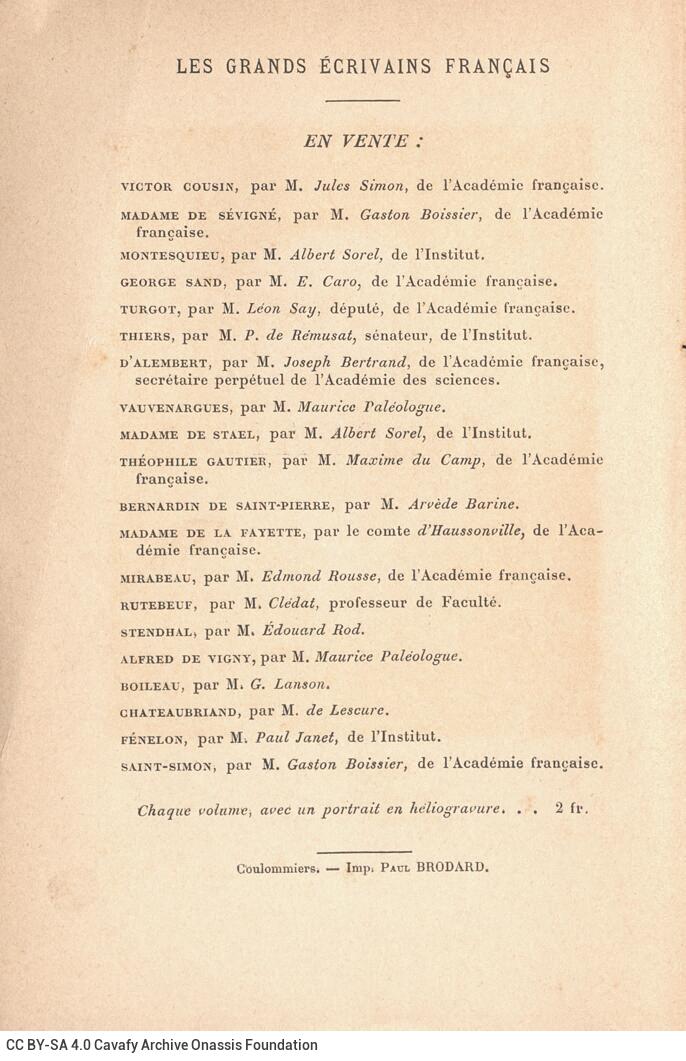 19 x 12 εκ. 4 σ. χ.α. + 207 σ. + 3 σ. χ.α., όπου στο φ. 1 κτητορική σφραγίδα CPC στο rec